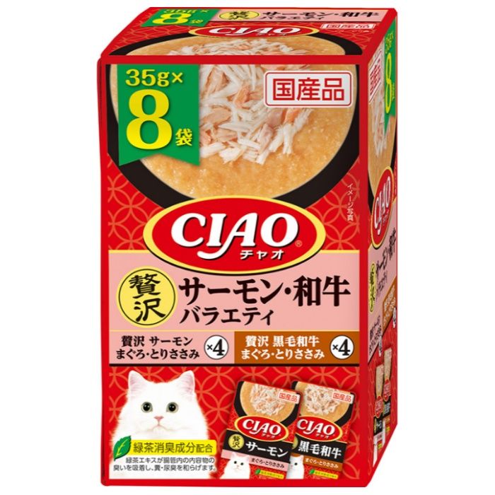 いなばペット CIAOパウチ　贅沢サーモン・黒毛和牛バラエティ 35g×8