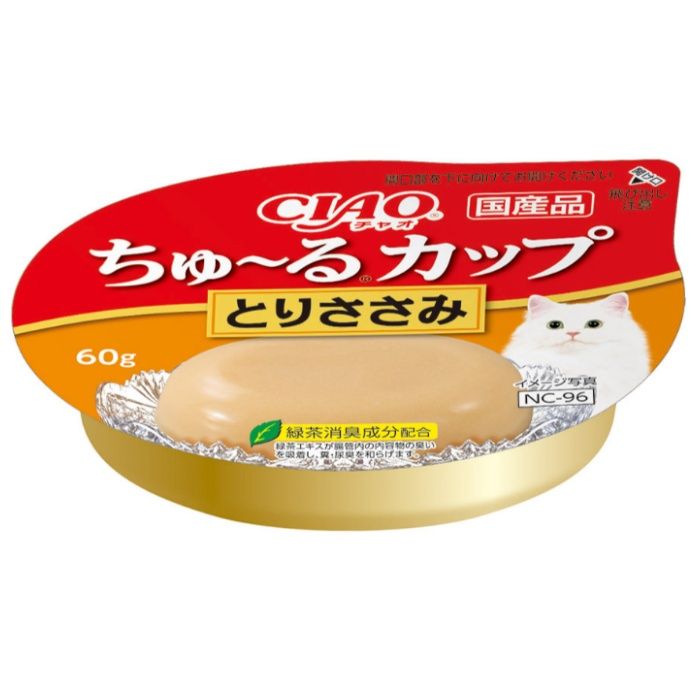 いなばペット ちゅーるカップ　とりささみ 60g