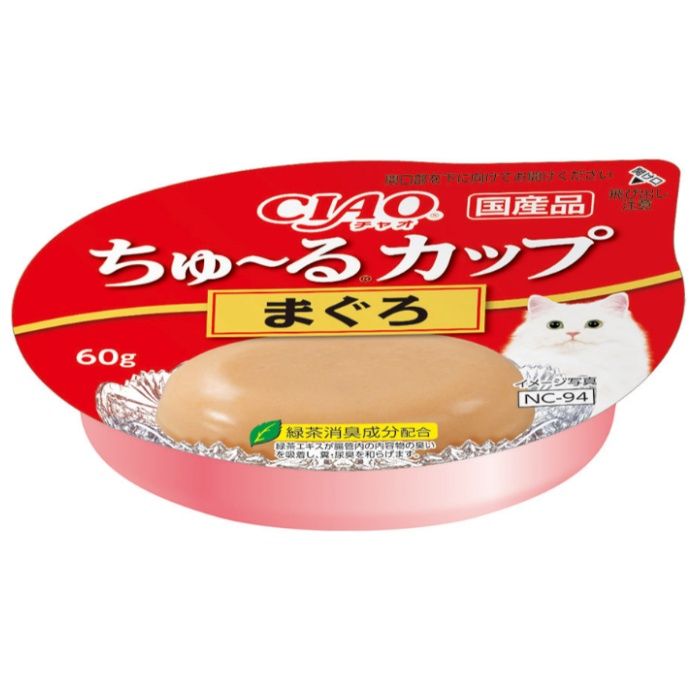 いなばペット ちゅーるカップ　まぐろ 60g