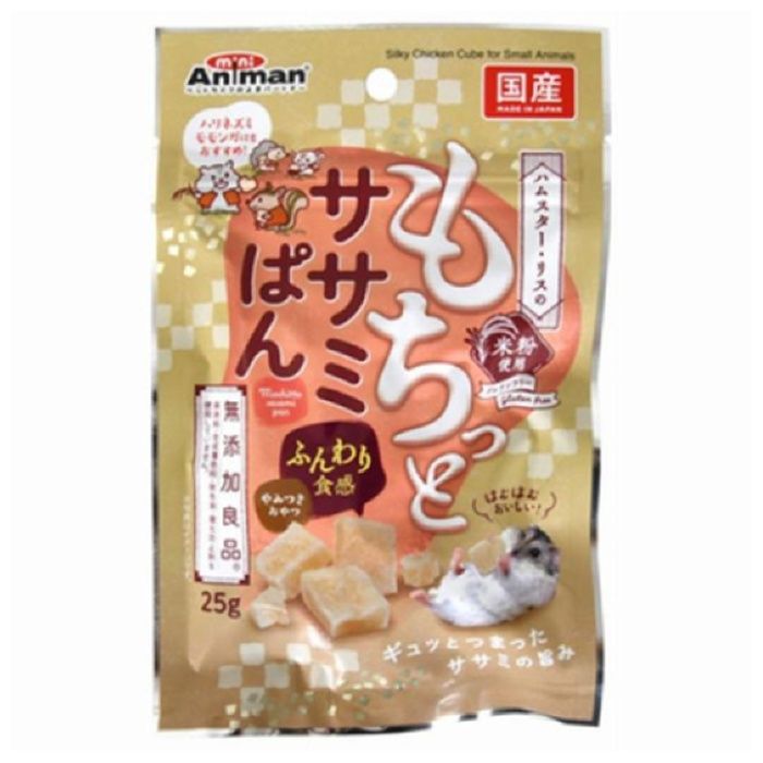 ドギーマン ハムスター・リスのもちっとササミぱん 25g