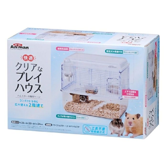 ドギーマン 快適クリアなプレイハウス 1セット