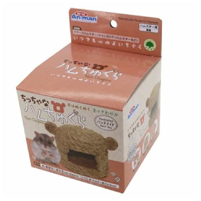 ドギーマン ちっちゃなハムちゅぐら 1個