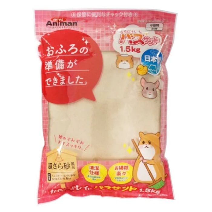 ドギーマン からだキレイにバスサンド 1.5kg