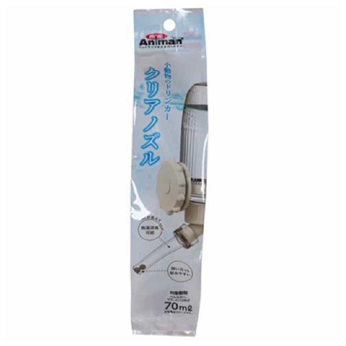 ドギーマン 小動物のドリンカークリアノズル 70ml