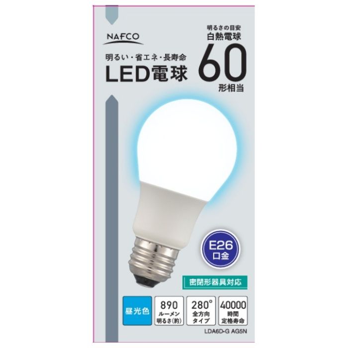 オーム電機 LED電球A E26 60形 昼光色 LDA6D-G AG5N