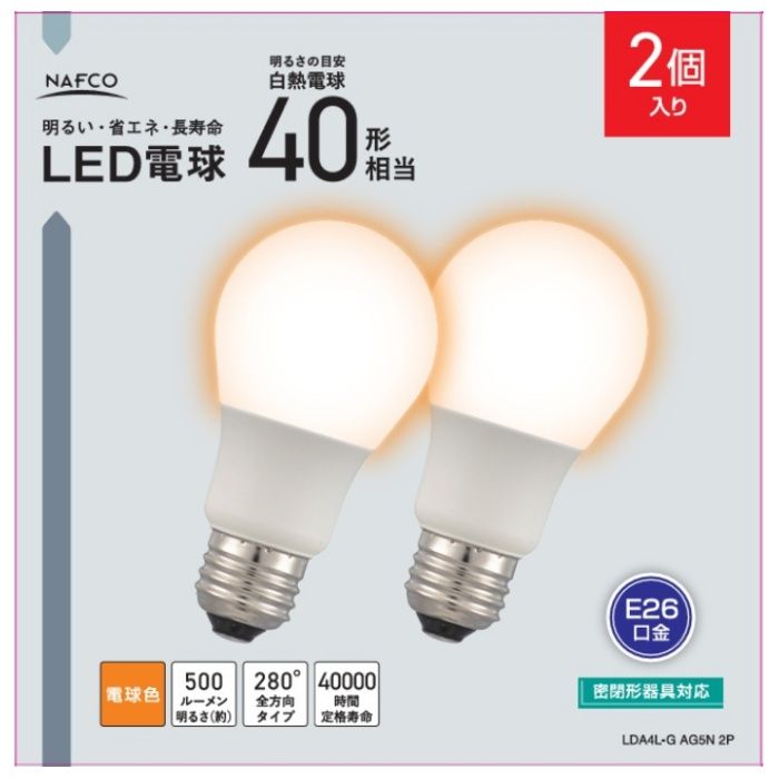 オーム電機 LED電球A E26 40形 電球色2P LDA4L-G AG5N 2P