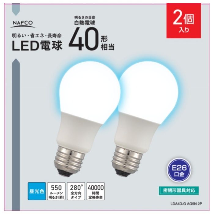 オーム電機 LED電球A E26 40形 昼光色2P LDA4D-G AG5N 2P