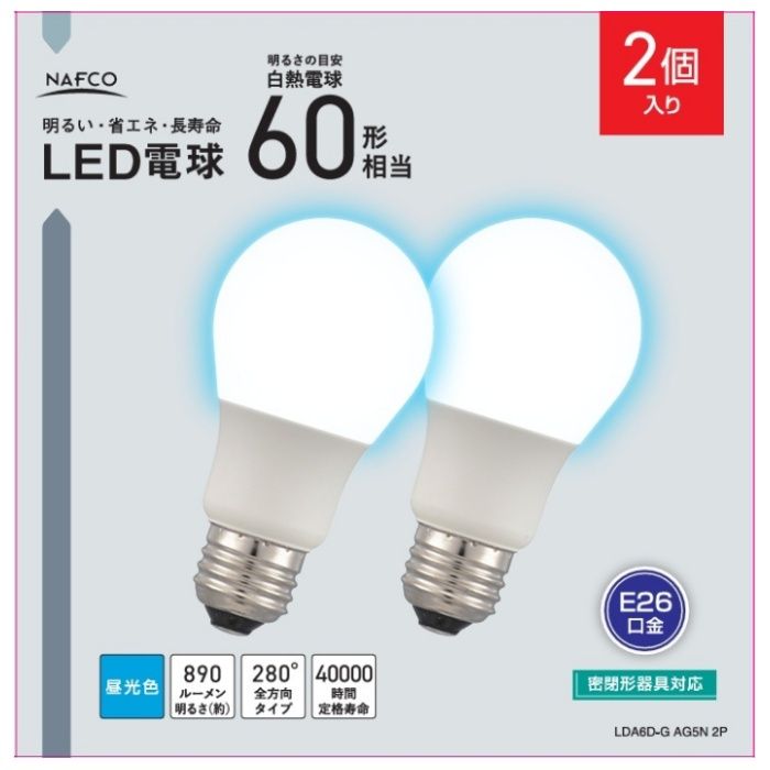 オーム電機 LED電球A E26 60形 昼光色2P LDA6D-G AG5N 2P