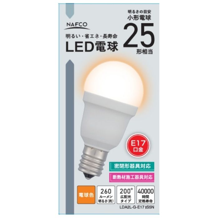 オーム電機 LED PS E17 25形 電球色 LDA2L-G-E17 IS5N