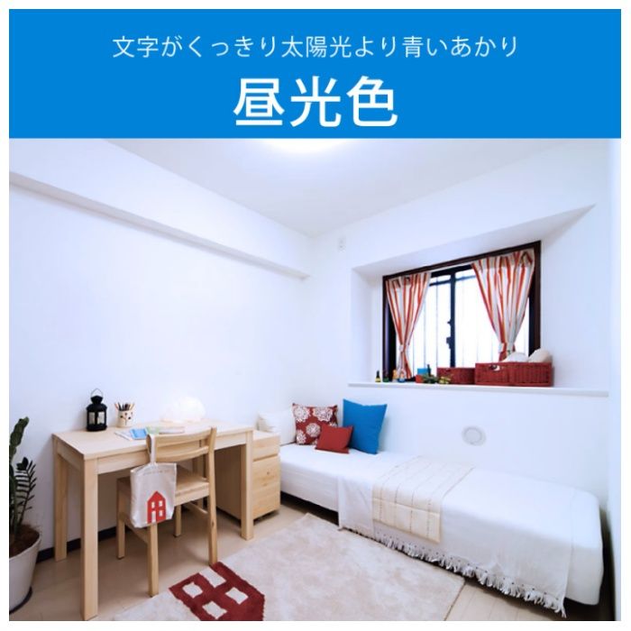 オーム電機 LED PS E17 40形 昼光色 LDA4D-G-E17 IS5Nの説明画像5