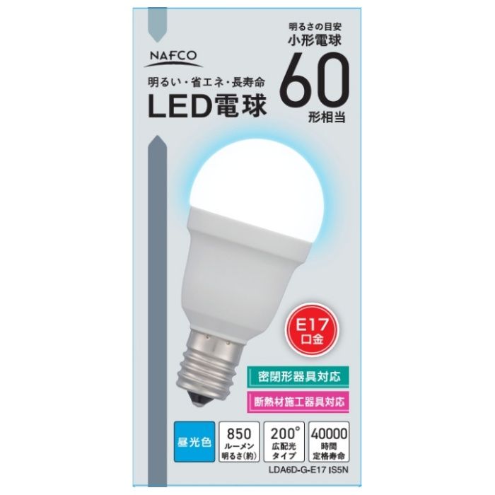 オーム電機 LED PS E17 60形 昼光色 LDA6D-G-E17 IS5N