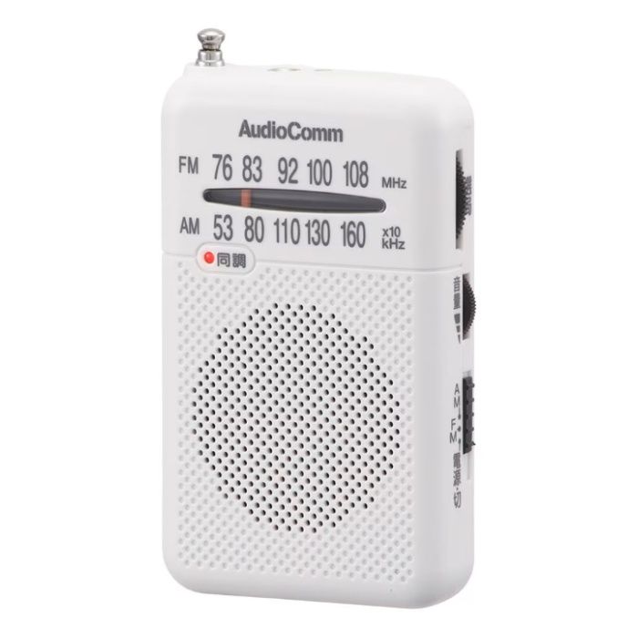 オーム電機 ポケットラジオ RAD-P370S-W