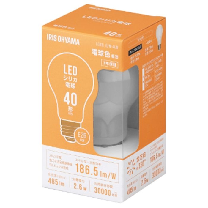 アイリスオーヤマ LEDシリカ電球 E26 全方向 40形相当 電球色 LDA3L-G/W-4LWの説明画像2