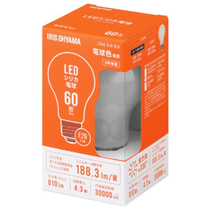 アイリスオーヤマ LEDシリカ電球 E26 全方向 60形相当電球色 LDA4L-G/W-6LWの説明画像2