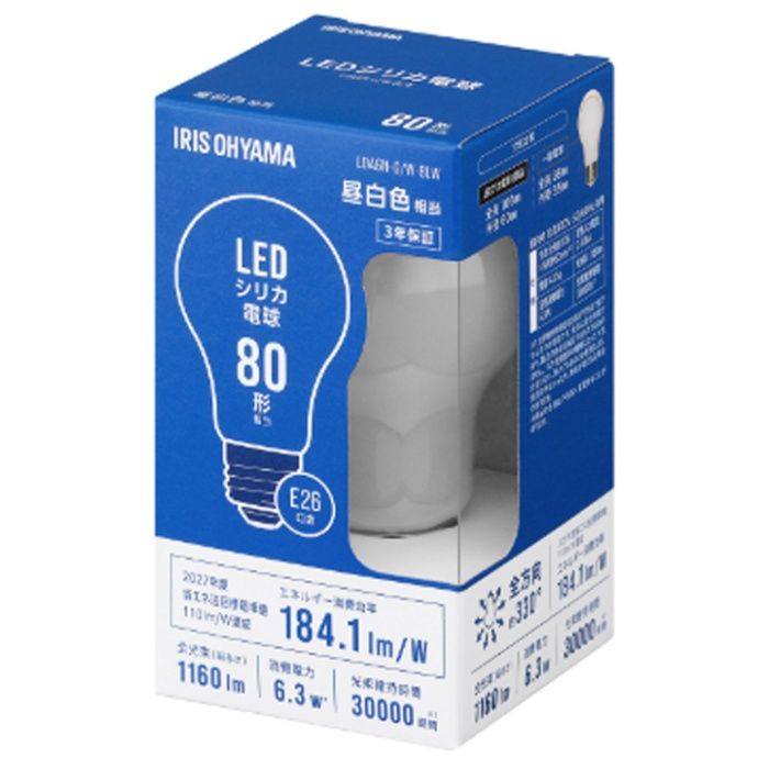 アイリスオーヤマ LEDシリカ電球 E26 全方向 80形相当 昼白色 LDA6N-G/W-8LWの説明画像2