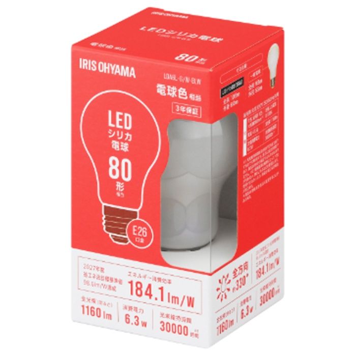 アイリスオーヤマ LEDシリカ電球 E26 全方向 80形相当 電球色 LDA6L-G/W-8LWの説明画像2