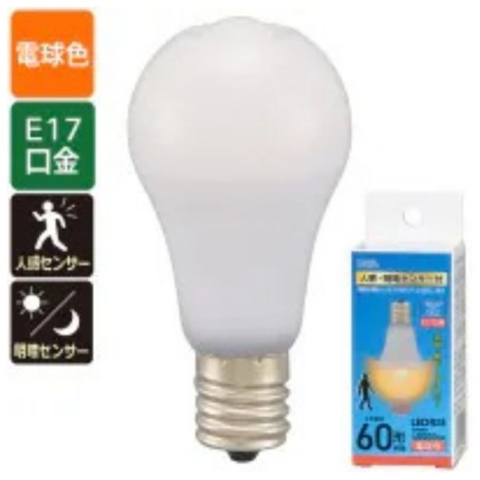 オーム電機 LED電球小形 E17 60形相当 人感明暗センサー付 電球色 LDA7L-G/E17 PIRの説明画像4