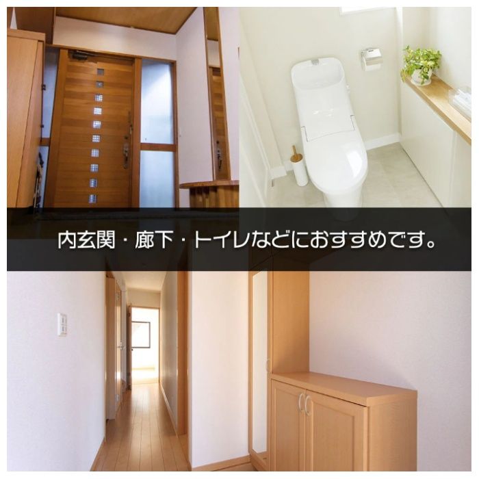 オーム電機 LED電球小形 E17 60形相当 人感明暗センサー付 昼光色 LDA7D-G/E17 PIRの説明画像3