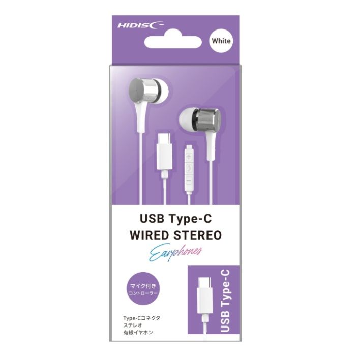 HIDISC Type-C有線イヤホンホワイト HD-WEHPC12WH
