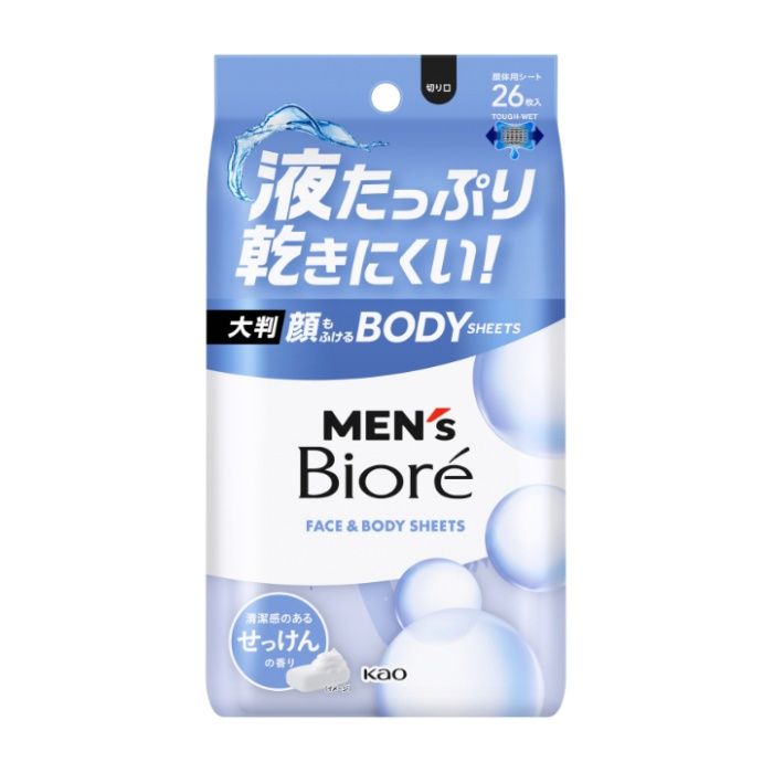 花王 メンズビオレ　顔もふけるボディシート　清潔感のある石けんの香り 26枚