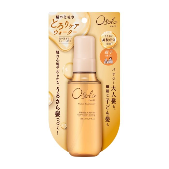 花王 メリットオソロ　とろりケアウォーター　150ML