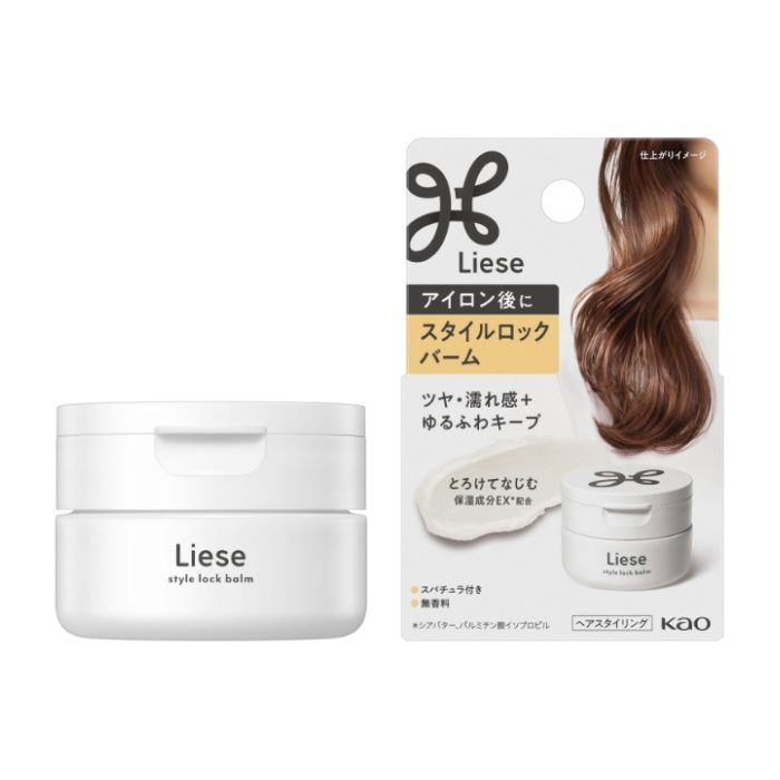 花王 リーゼ　スタイルロックバーム 42G