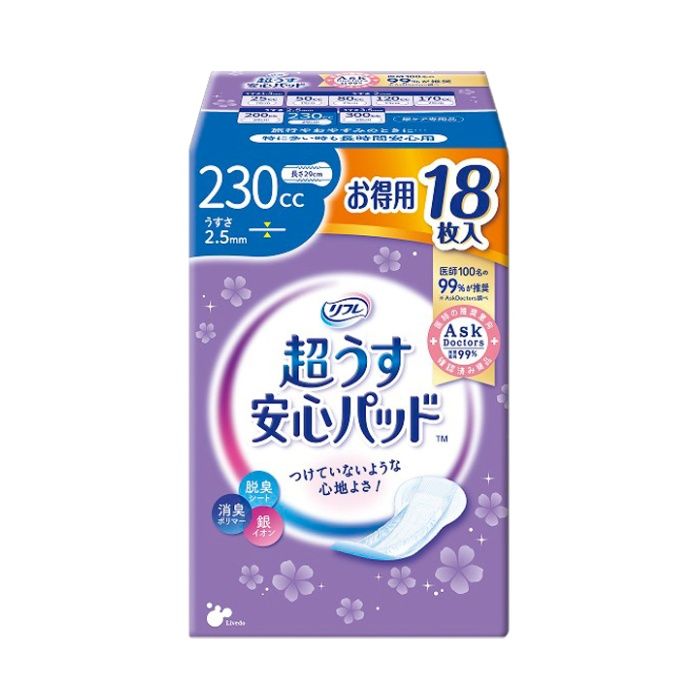 リブドゥコーポレーション リフレ 超うす安心パッド 230cc  18枚