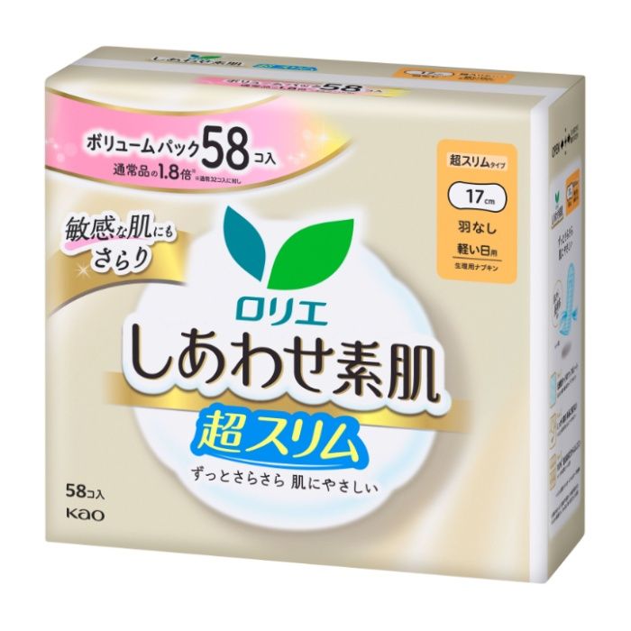 花王 ロリエしあわせ素肌超スリム　軽い日17cm　羽なし 58個