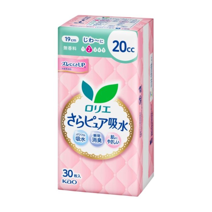 花王 ロリエさらピュア吸水　20CC 30枚