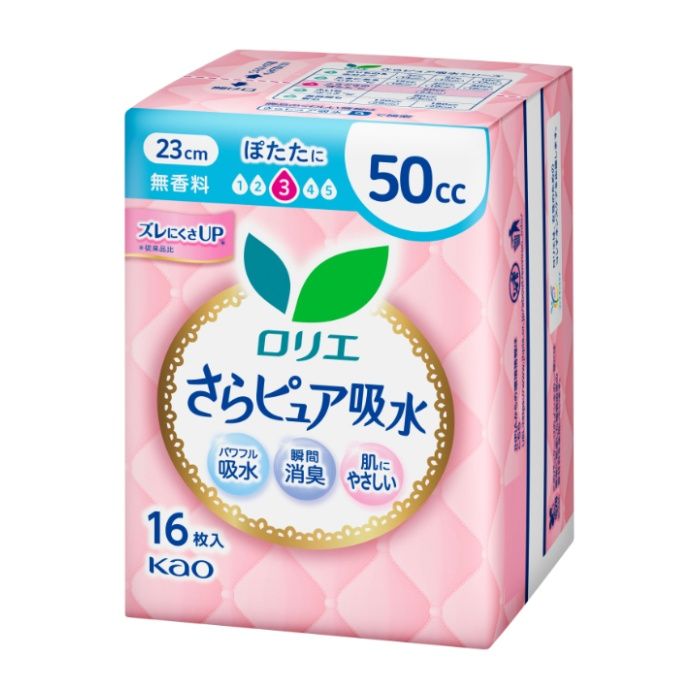 花王 ロリエさらピュア吸水　50CC 16枚