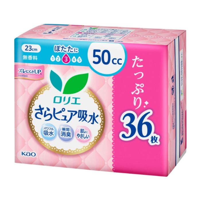 花王 ロリエさらピュア吸水　50CC　ジャンボ 36枚