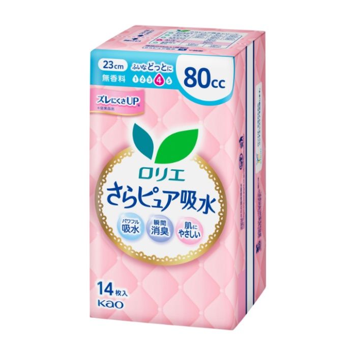 花王 ロリエさらピュア吸水　80CC 14枚