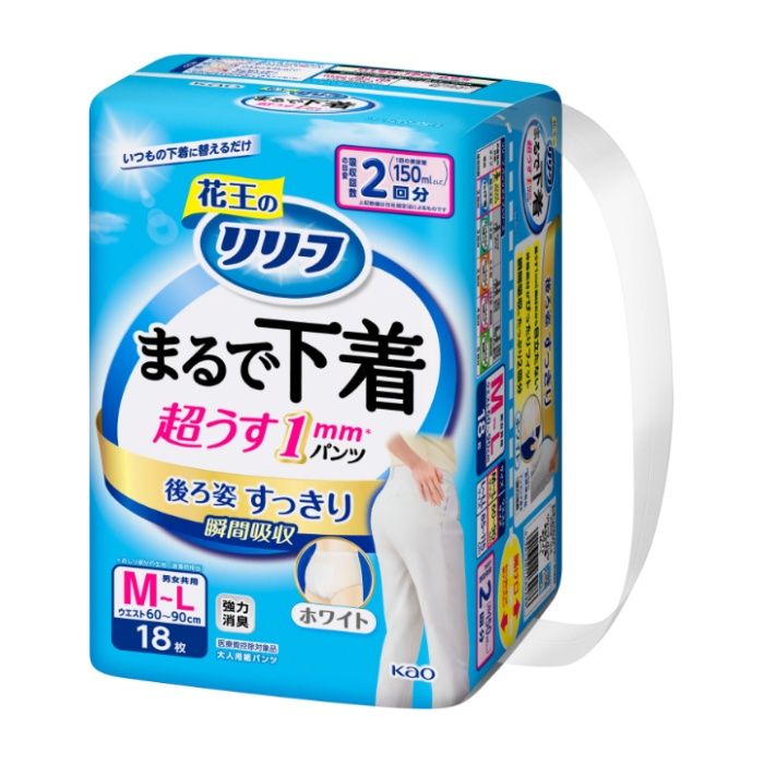 花王 リリーフ　パンツタイプ　まるで下着　2回分　M 18枚