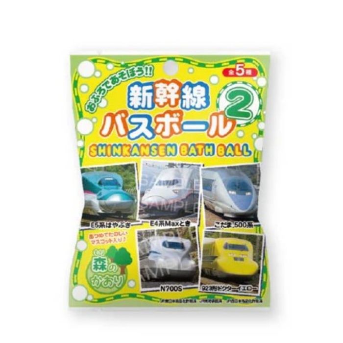 エスケイジャパン バスボール 新幹線2