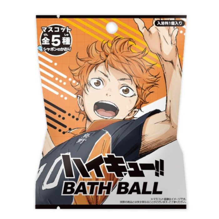 エスケイジャパン バスボール ハイキュー!!
