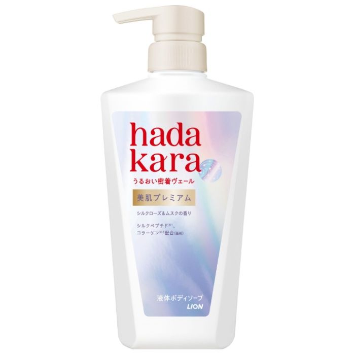 ライオン hadakara 美肌プレミアム モイストボディケアソープ 液体タイプ 本体 500ml シルクローズ&ムスクの香り