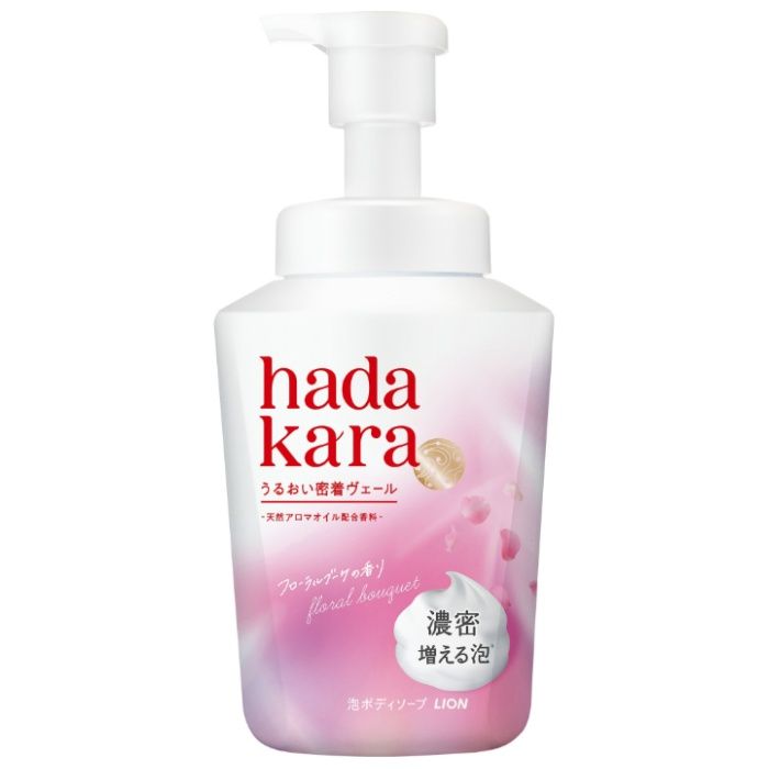 ライオン hadakara モイストボディケアソープ 泡タイプ 本体 540ml フローラルブーケの香り
