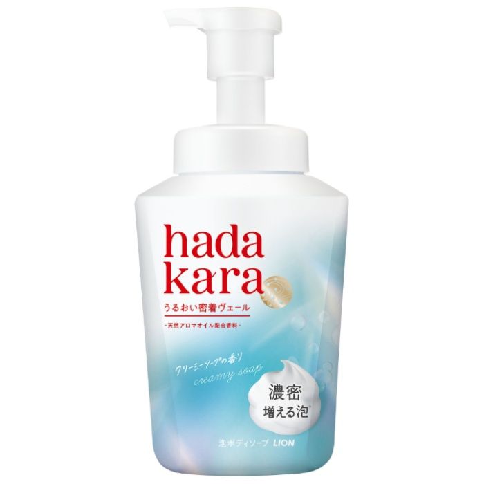 ライオン hadakara モイストボディケアソープ 泡タイプ 本体 540ml クリーミーソープの香り