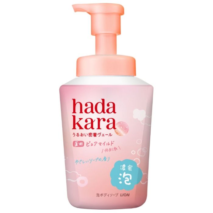ライオン hadakara 薬用ピュアマイルド モイストボディケアソープ 本体 540ml やさしいソープの香り