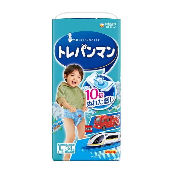 トレパンマン　ブルー　L 34枚