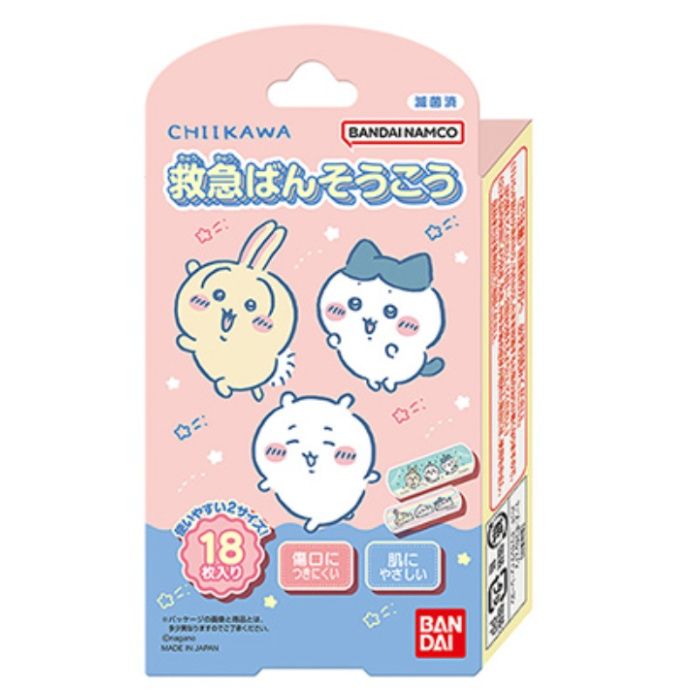 バンダイ ちいかわ 救急ばんそうこう 18枚