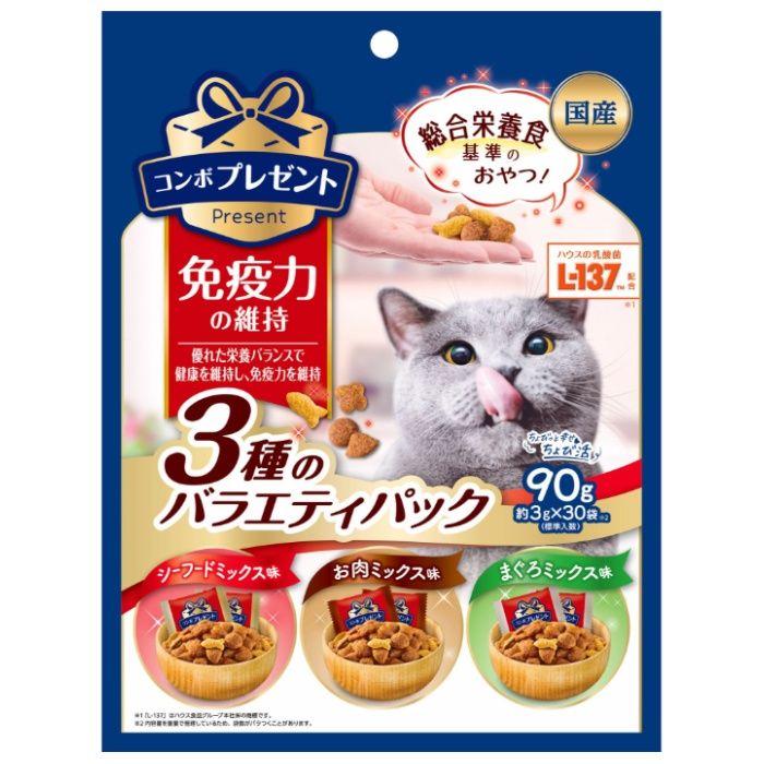 コンボ プレゼント キャット おやつ 免疫力の維持 3種のバラエティパック 90g