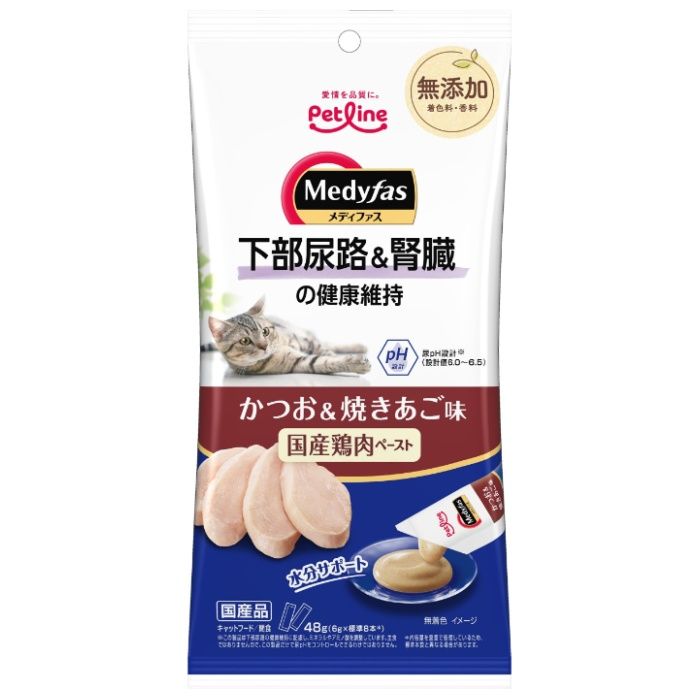 メディファス　スナック　下部尿路&腎臓の健康維持　かつお&焼きあご味 48g