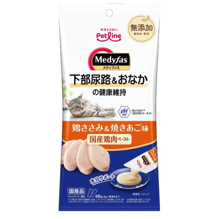 メディファス　スナック　下部尿路&おなかの健康維持　鶏ささみ&焼きあご味 48g