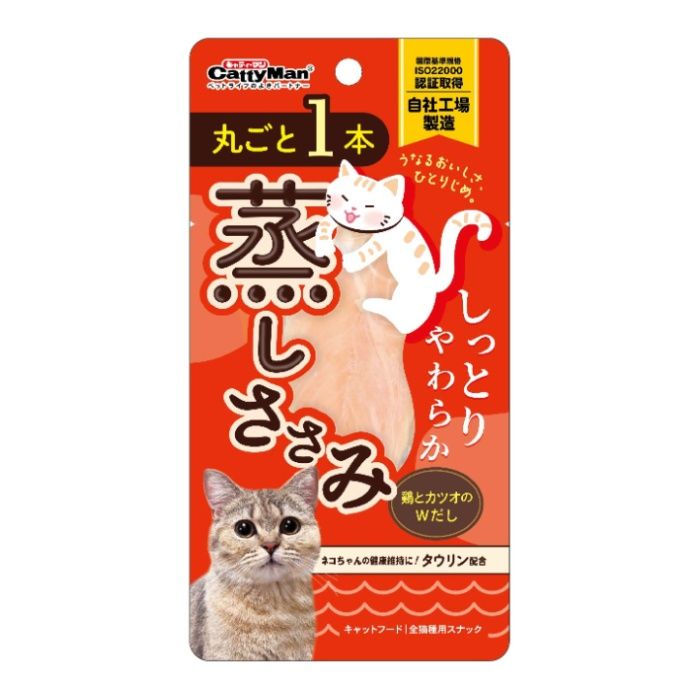 丸ごと1本蒸しささみ鶏とカツオのWだし 1本