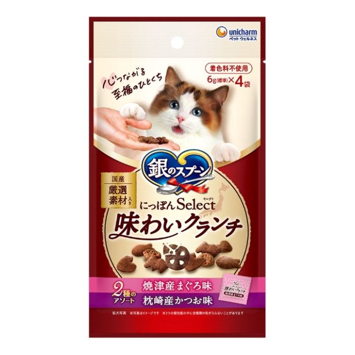 銀スプにっぽんクランチまぐろかつお 24g