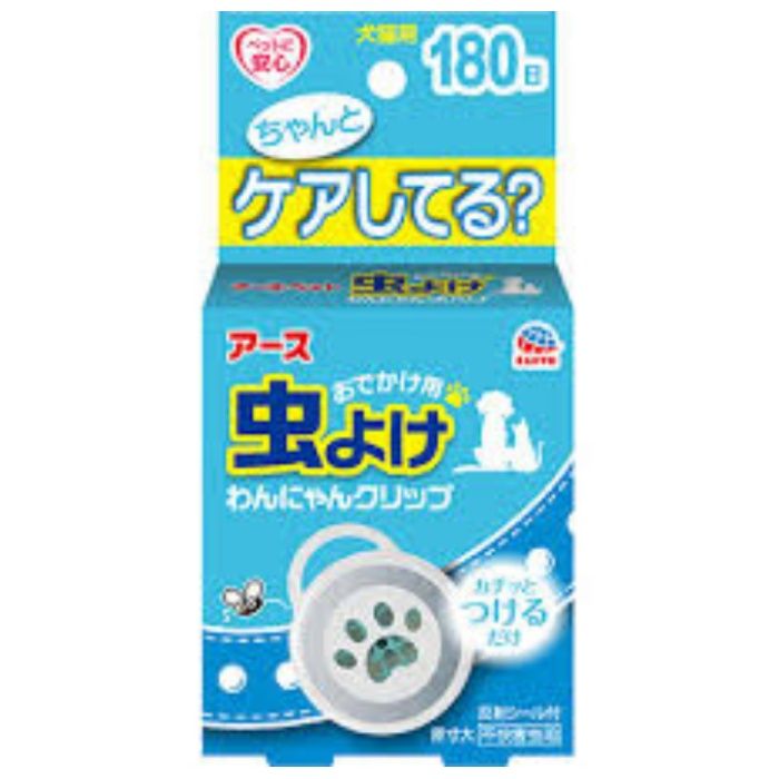 アースペット おでかけわんにゃんクリップ180日用 1個