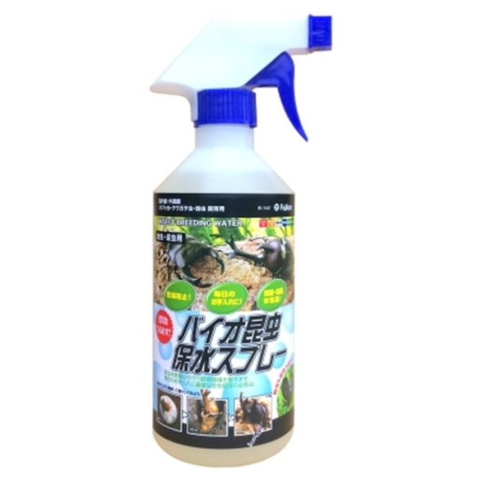 フジコン バイオ昆虫保水スプレー 500ml