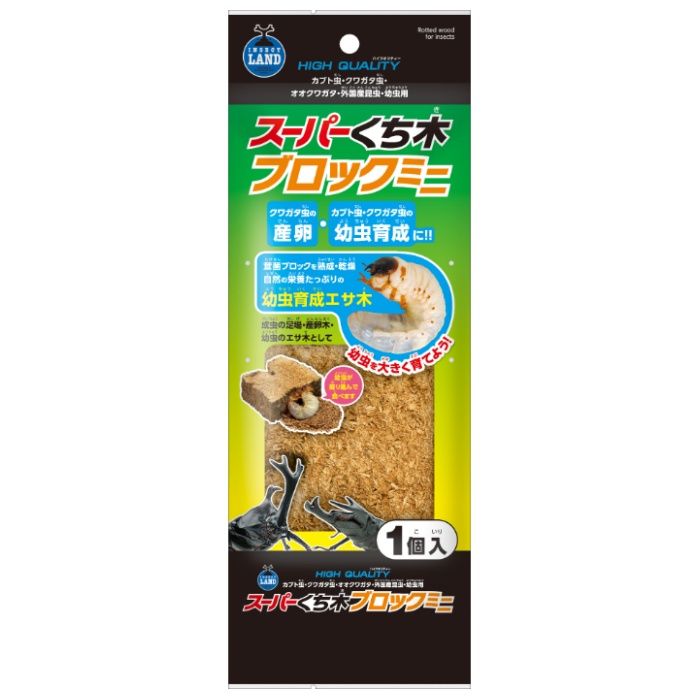 マルカン スーパーくち木ブロックミニ 1個