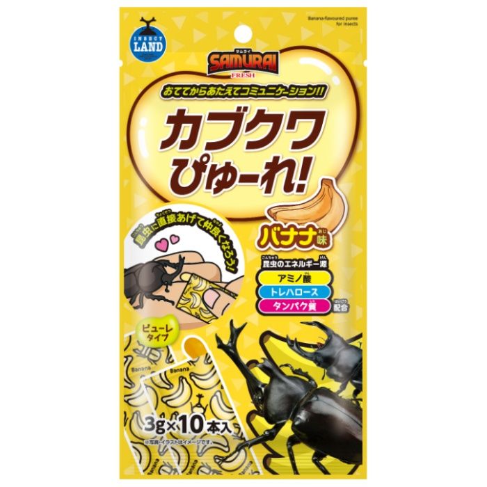 マルカン サムライフレッシュカブクワぴゅーれバナナ味 3gx10